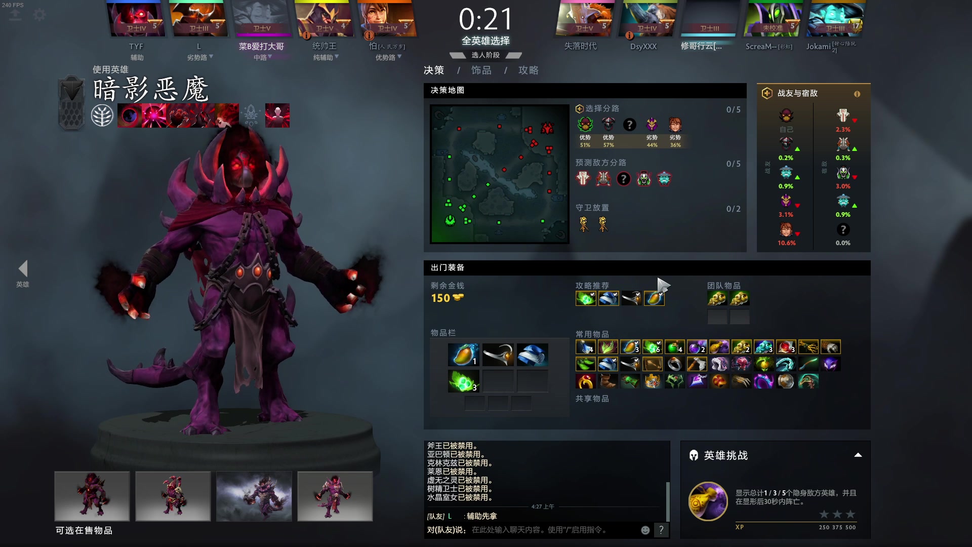【2023-06-23 03点场】TYF唐亦风：天才就在这150008