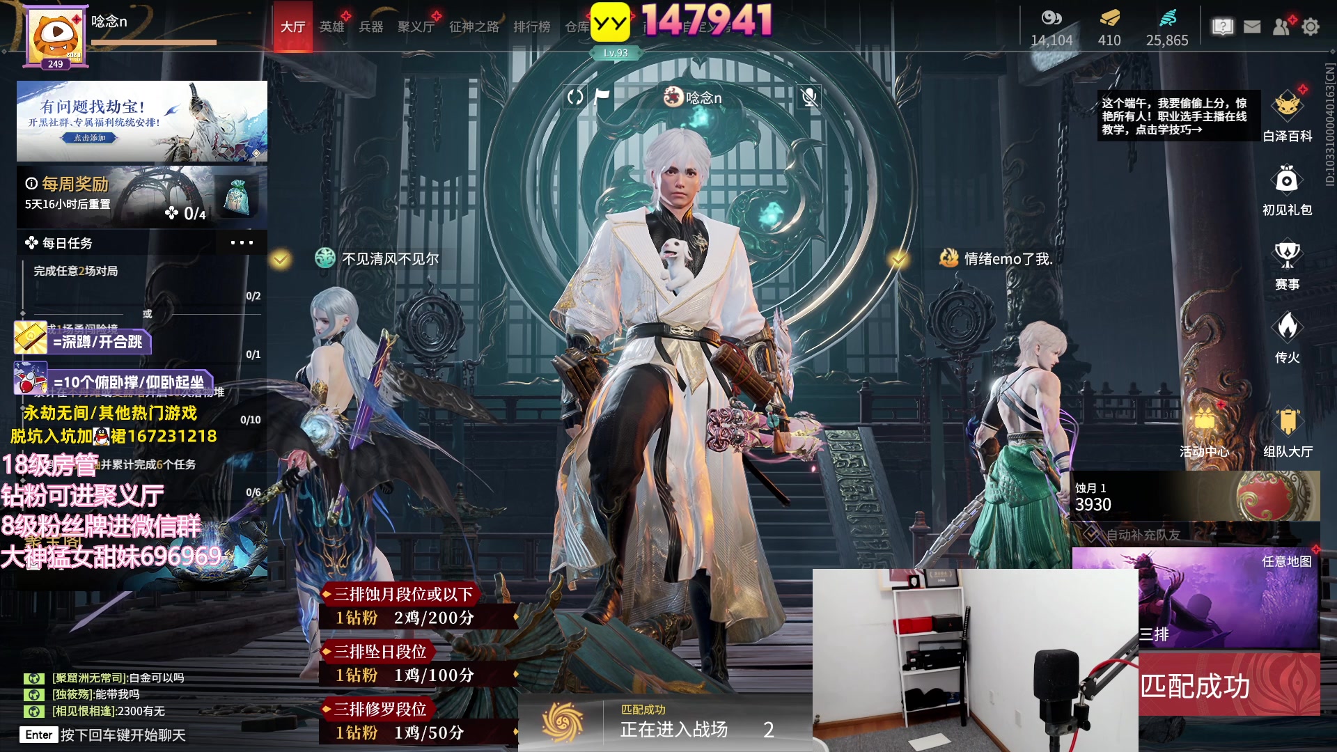 【2023-06-23 10点场】在下黄复来：【黄复来】超人归来！