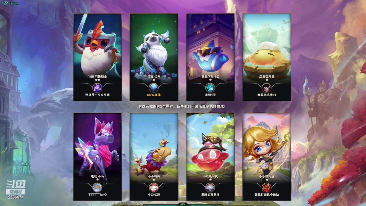 【2023-06-22 21点场】夏木AWT：欢乐四排，搞笑操作