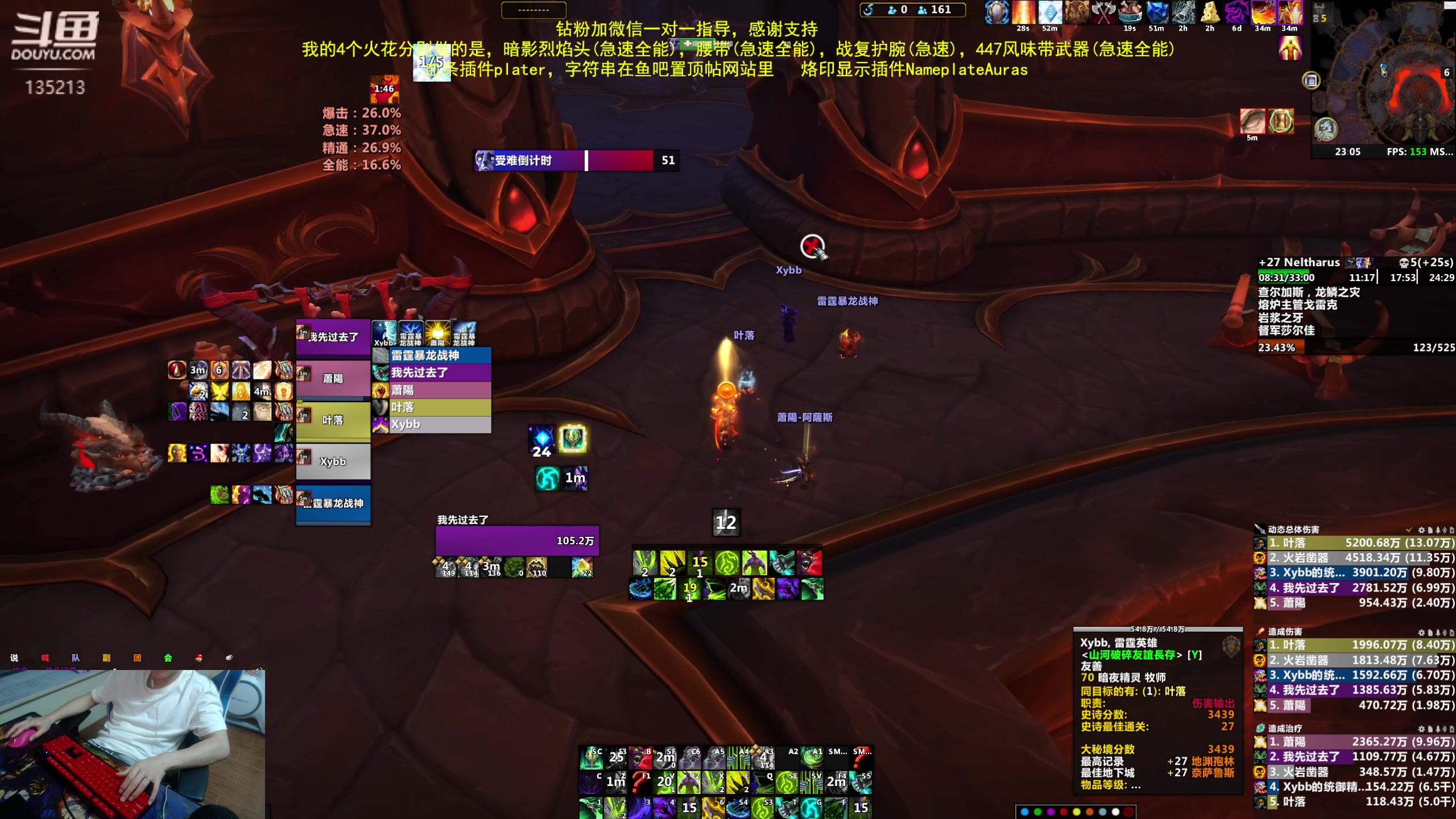 【2023-06-22 22点场】神奇的阿诺：阿诺亚服大秘境