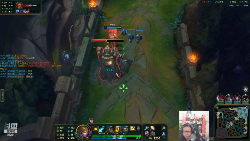 【英雄联盟】东北大鹌鹑的精彩时刻 20230623 00点场