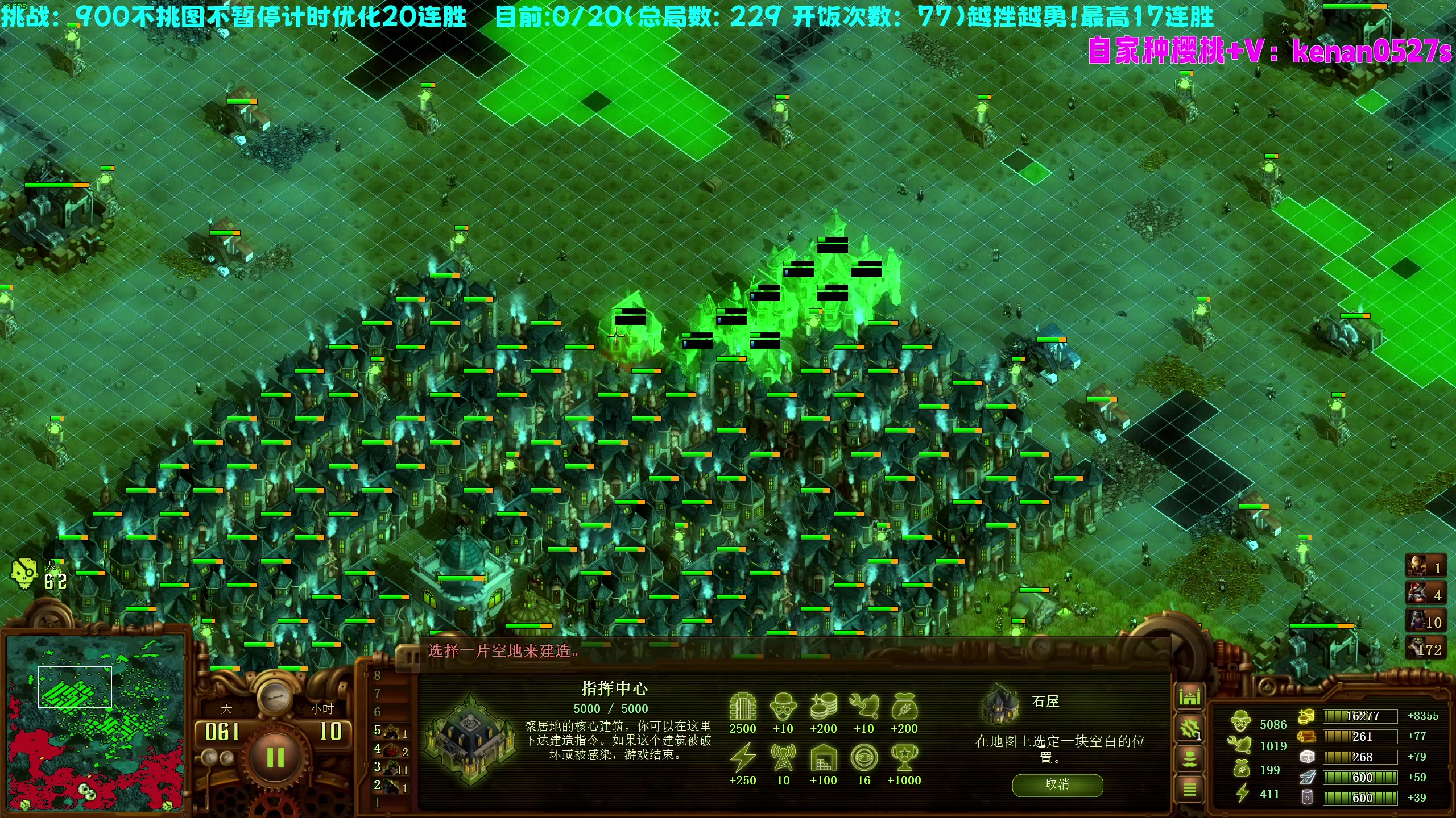 【2023-06-22 22点场】柯南zone：进来吃肉粽子！