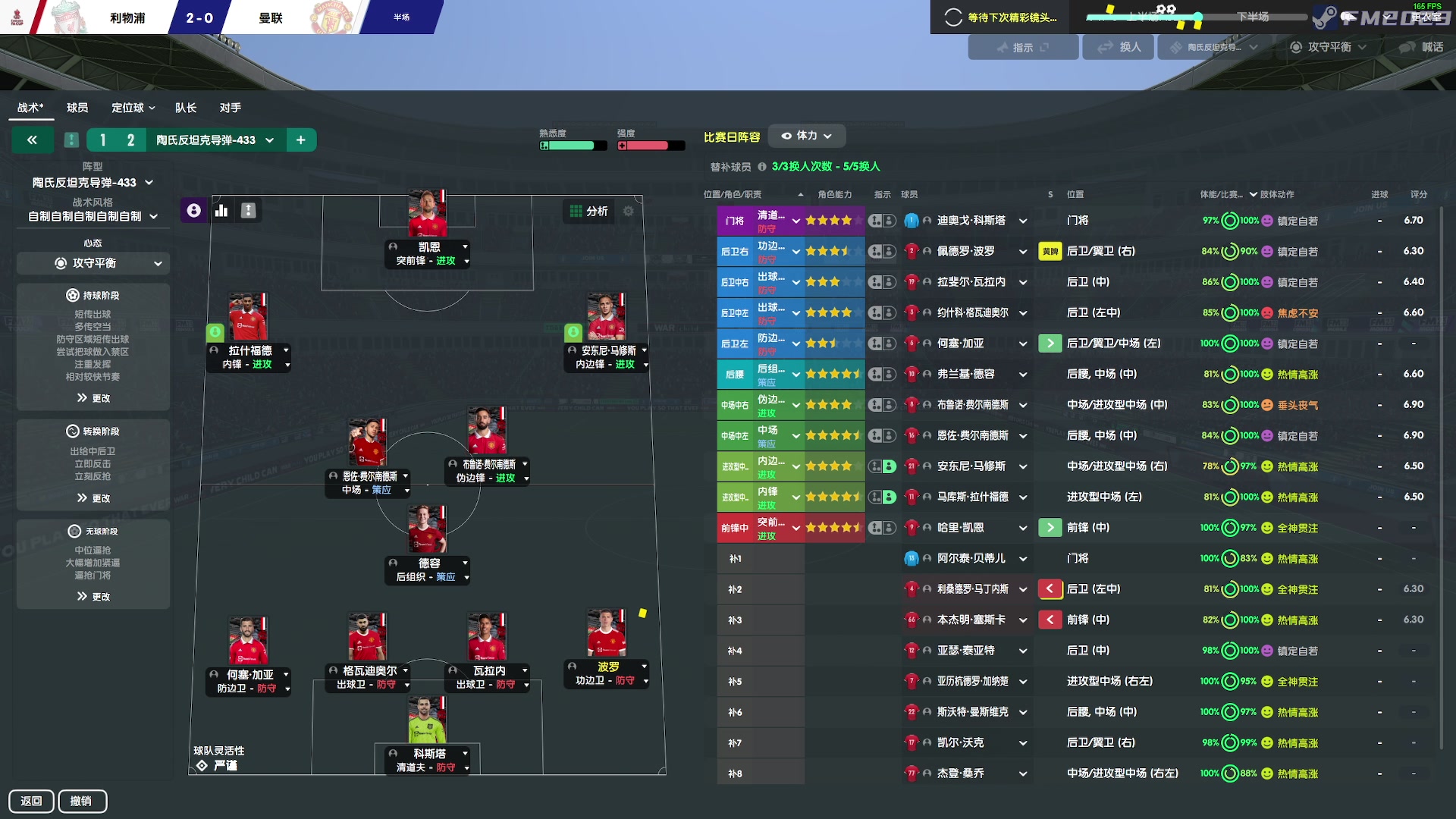 【2023-06-22 20点场】陶可可coco：端午安康哟