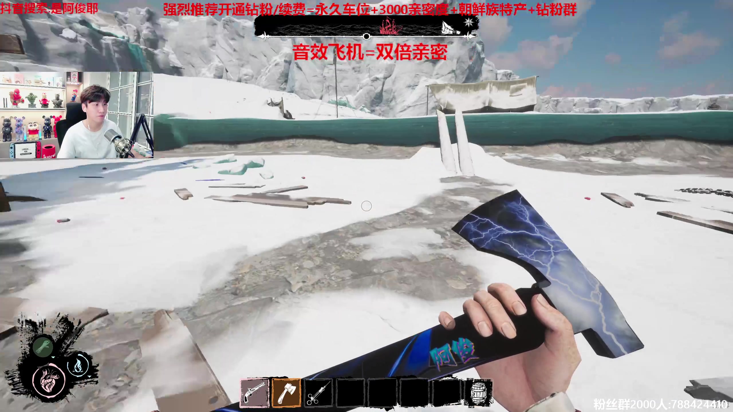 【2023-06-22 21点场】阿俊丶ll：【阿俊】 端午安康！吃粽子！