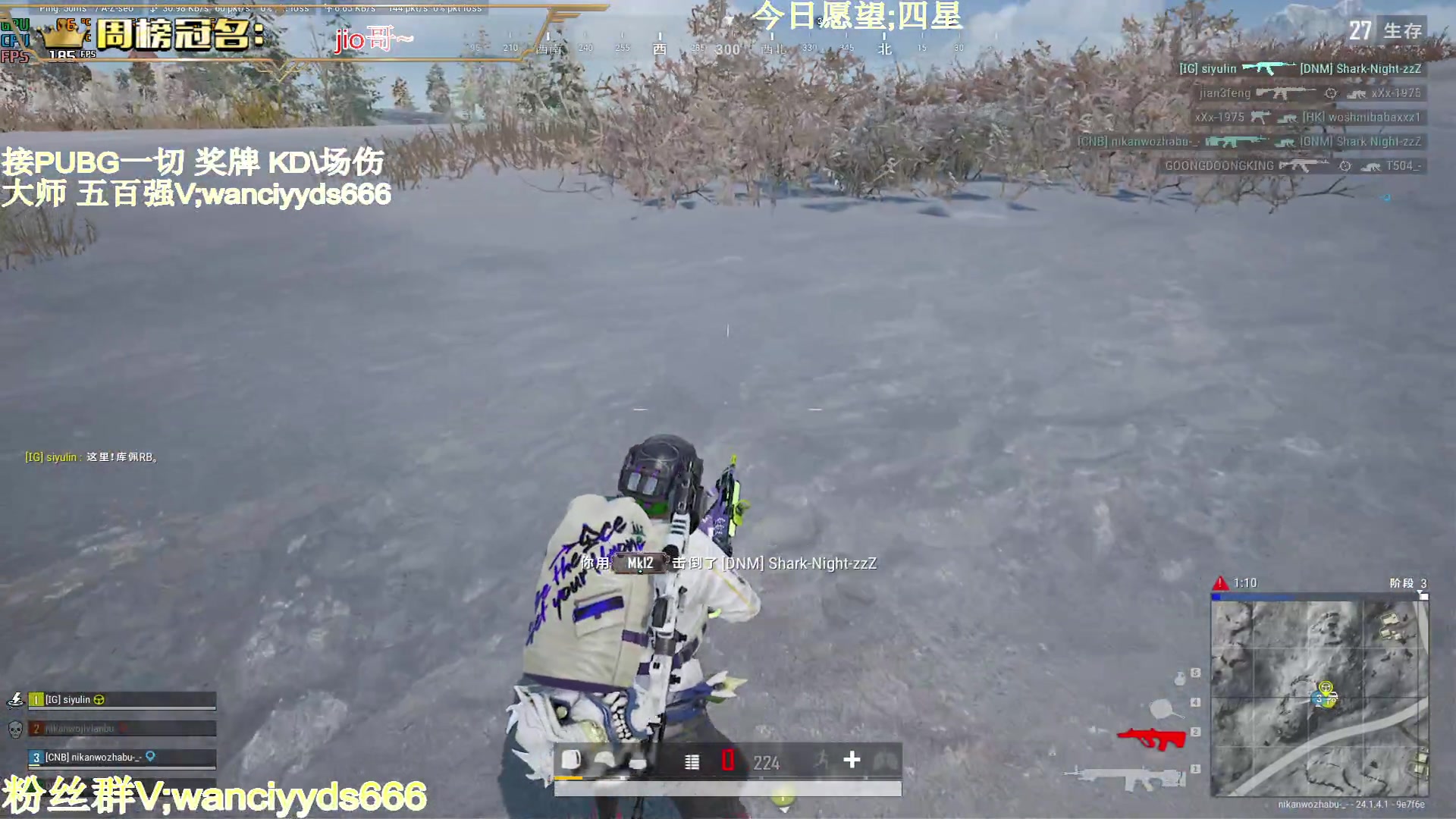 【2023-06-14 19点场】晚辞77：【晚辞】晚上战神归来