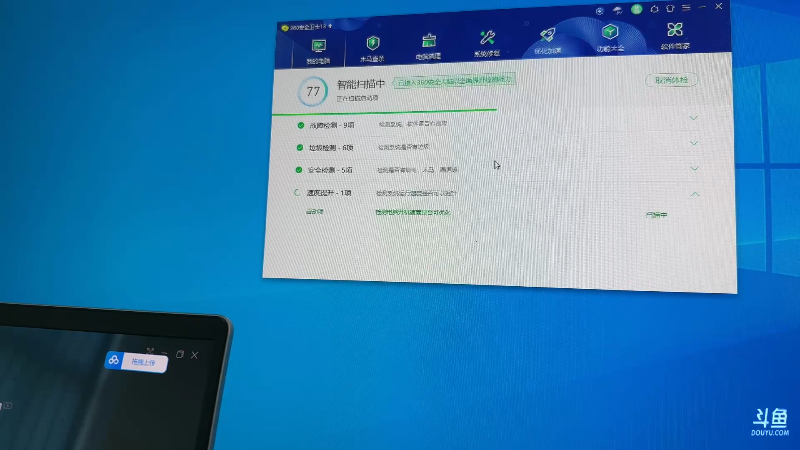 【热门游戏】Happy丨猫腻的精彩时刻 20230623 00点场