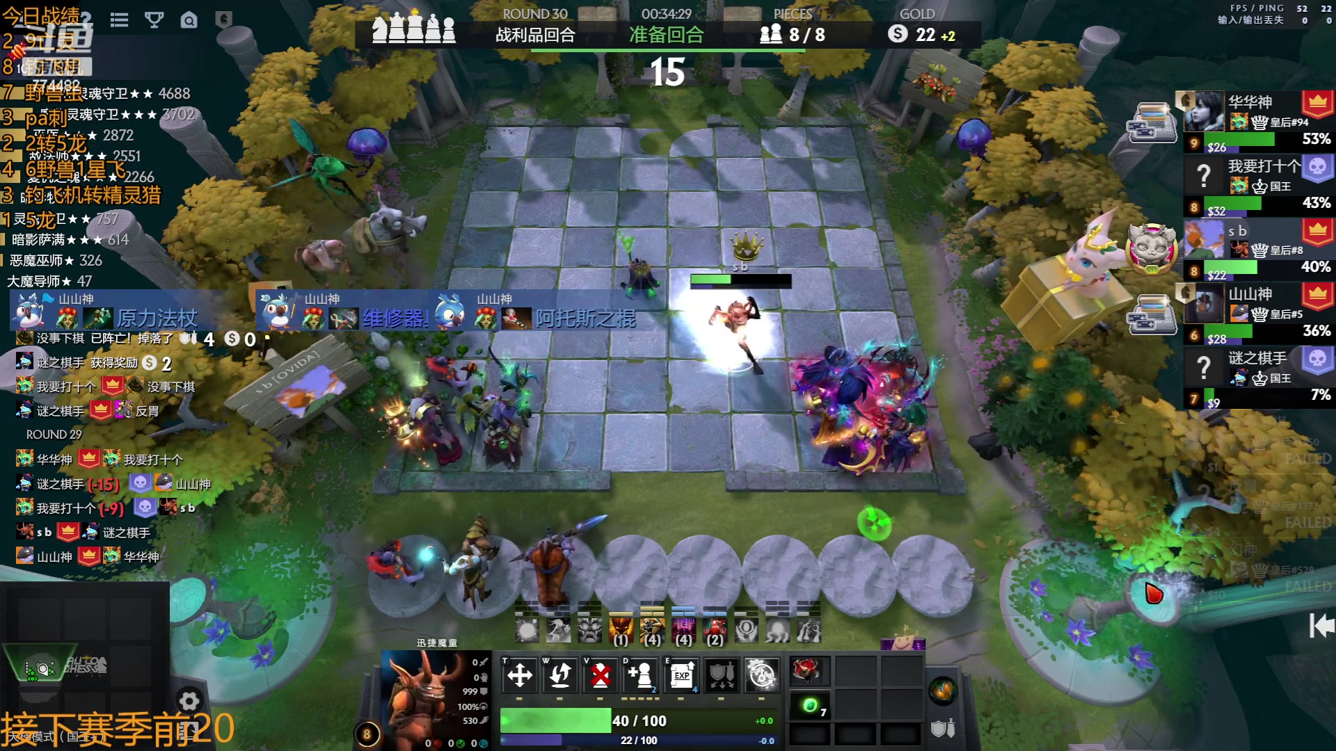 【2023-06-23 10点场】書童SSS：我总以为机会无限