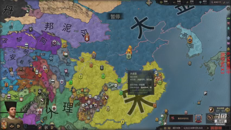 【主机其他游戏】steam靖哥哥的精彩时刻 20230618 15点场