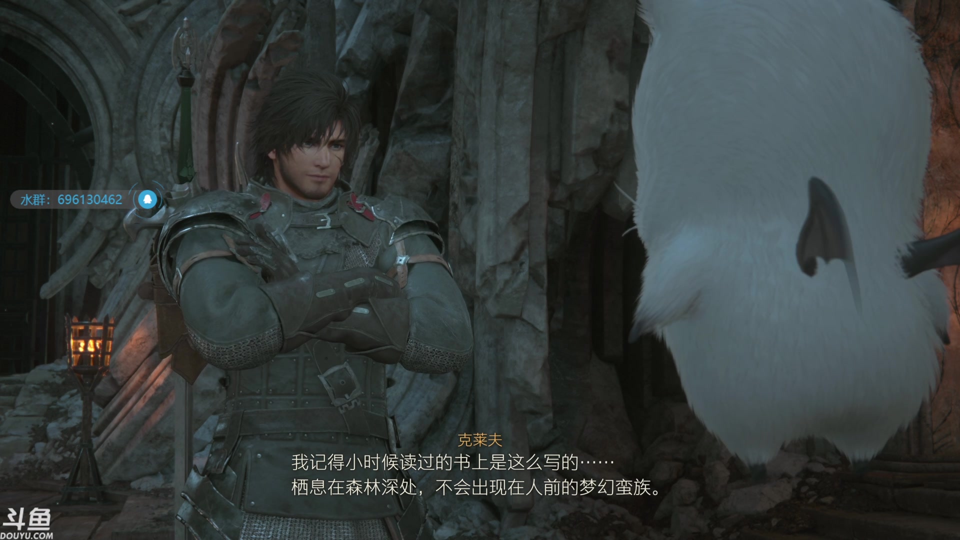 【2023-06-22 19点场】赤瞳不是翅桶是赤瞳：全速FF16！！！