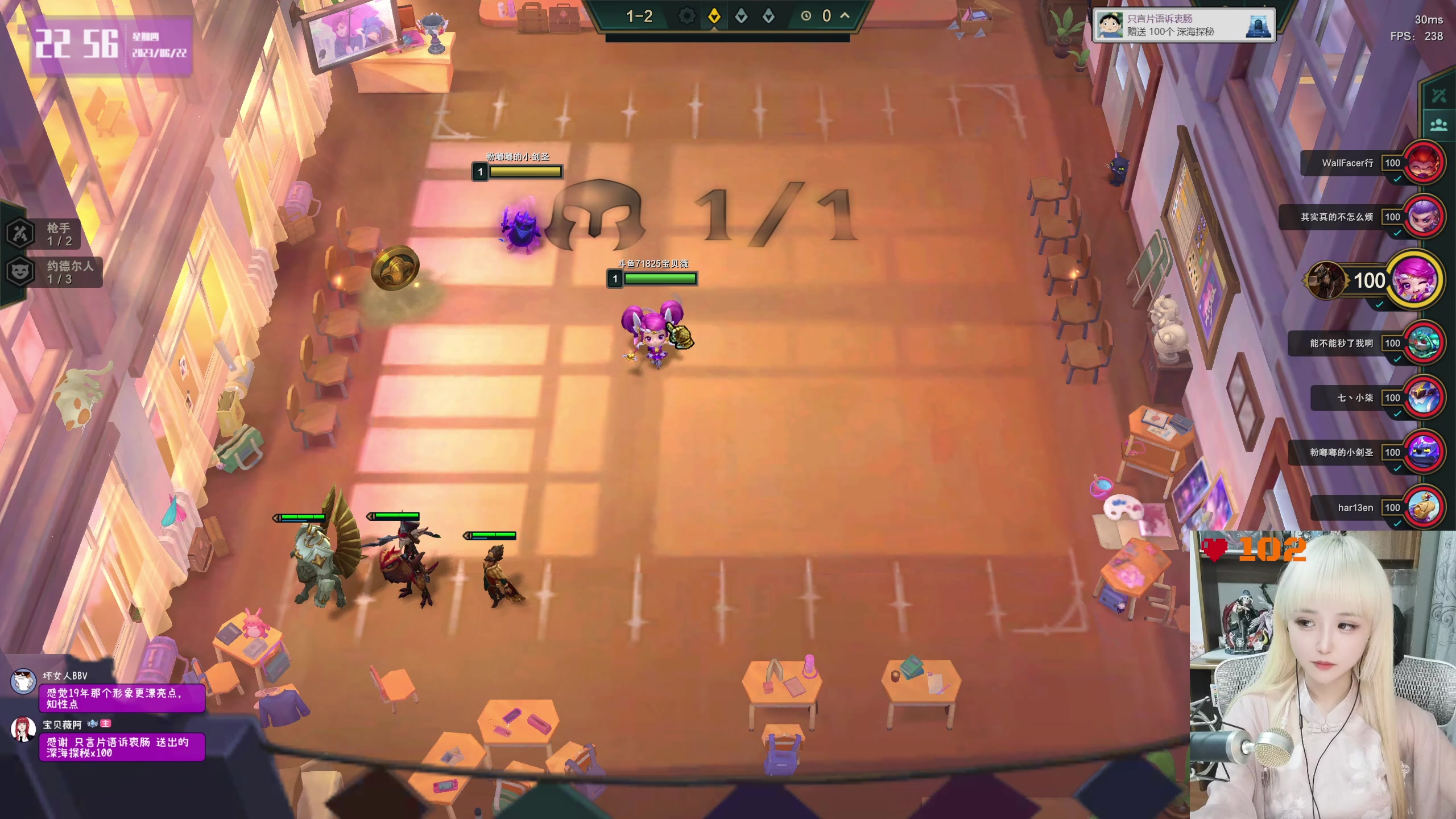 【2023-06-22 22点场】宝贝薇阿：薇薇：端午安康 ~71825