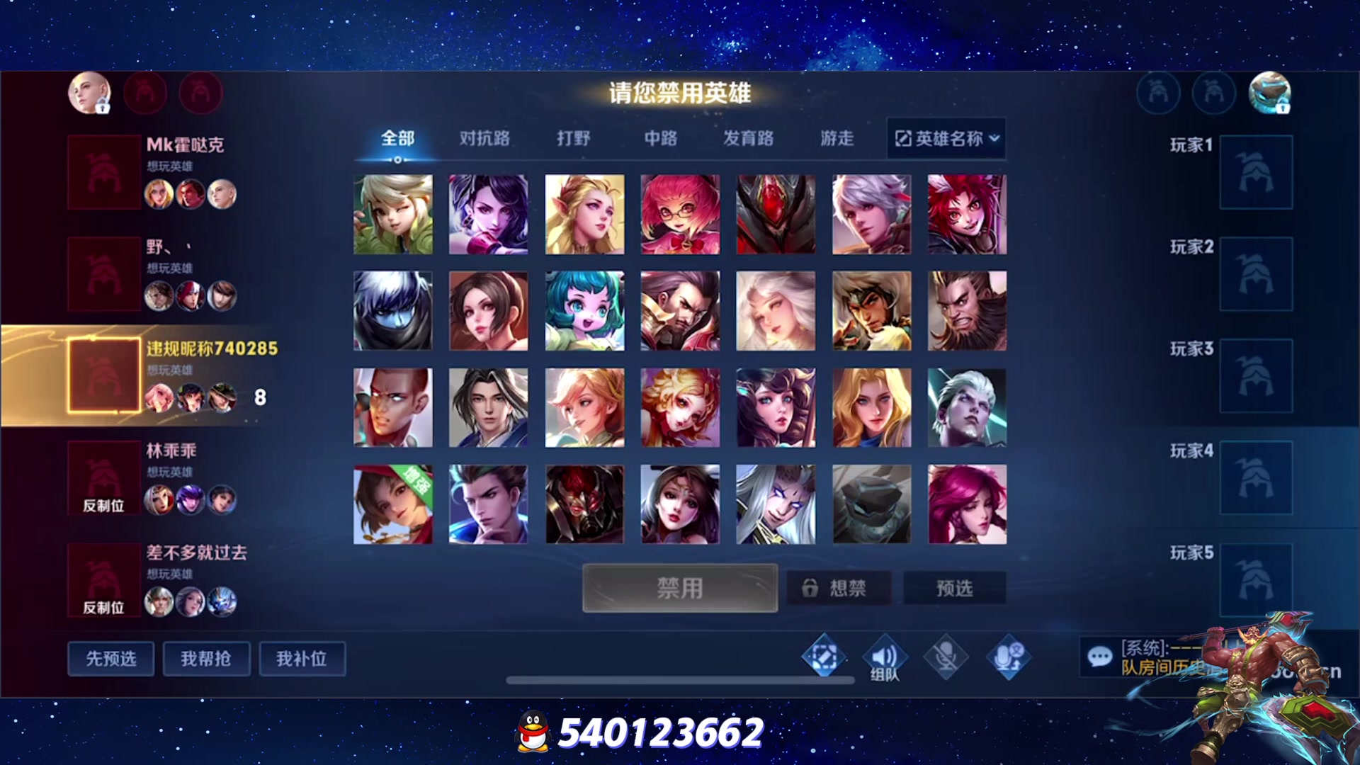 【2023-06-23 21点场】三炮zzz：三炮zzz 1591803