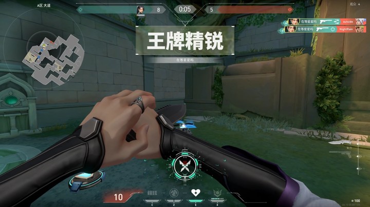 同一局第二个(●&#39;◡&#39;●)