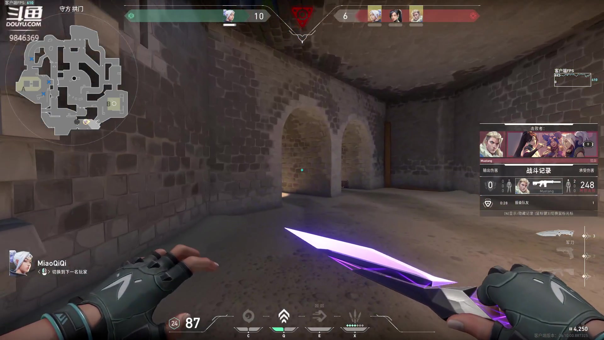 【2023-06-23 05点场】板板OwO：【呆猪】美女啵啵间