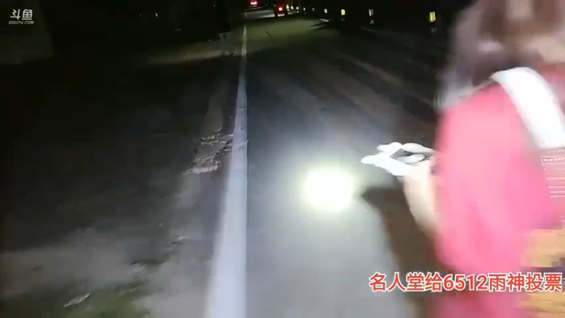 彪子和鹅妹做惩罚，大家说有点混啊