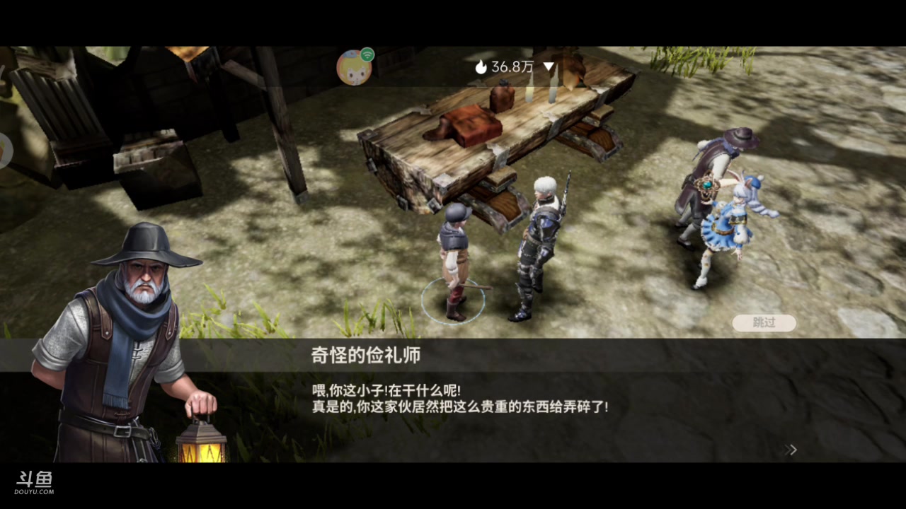 【2023-06-21 13点场】铭铭仔仔：《战之刃幸存者》火爆来袭