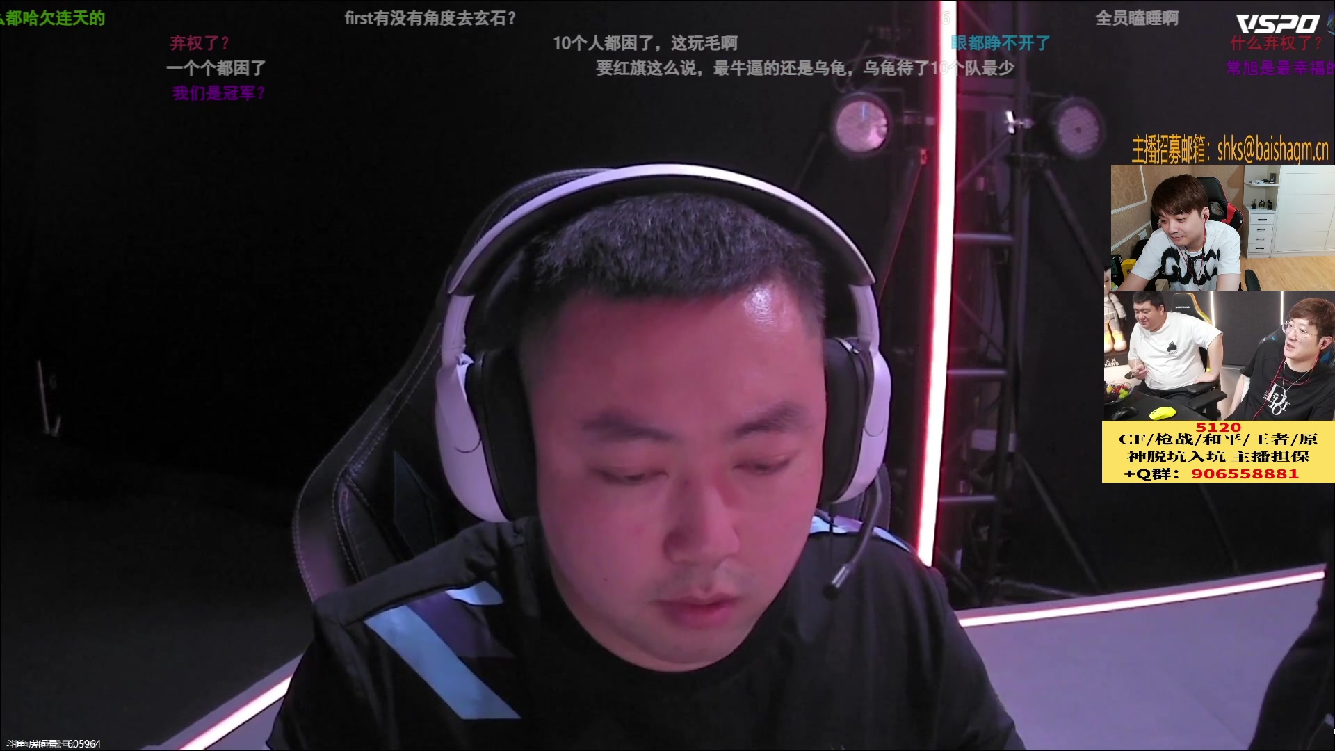 【2023-06-23 20点场】白鲨漠然Moran：快乐都在不经意间