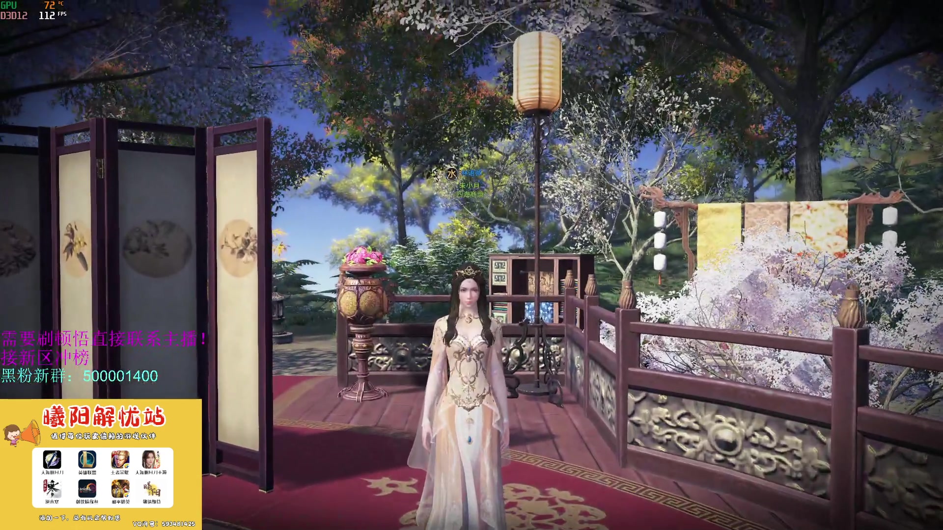 【2023-06-23 14点场】燕徊硯：阿瑟：七月天刀，风云再起！