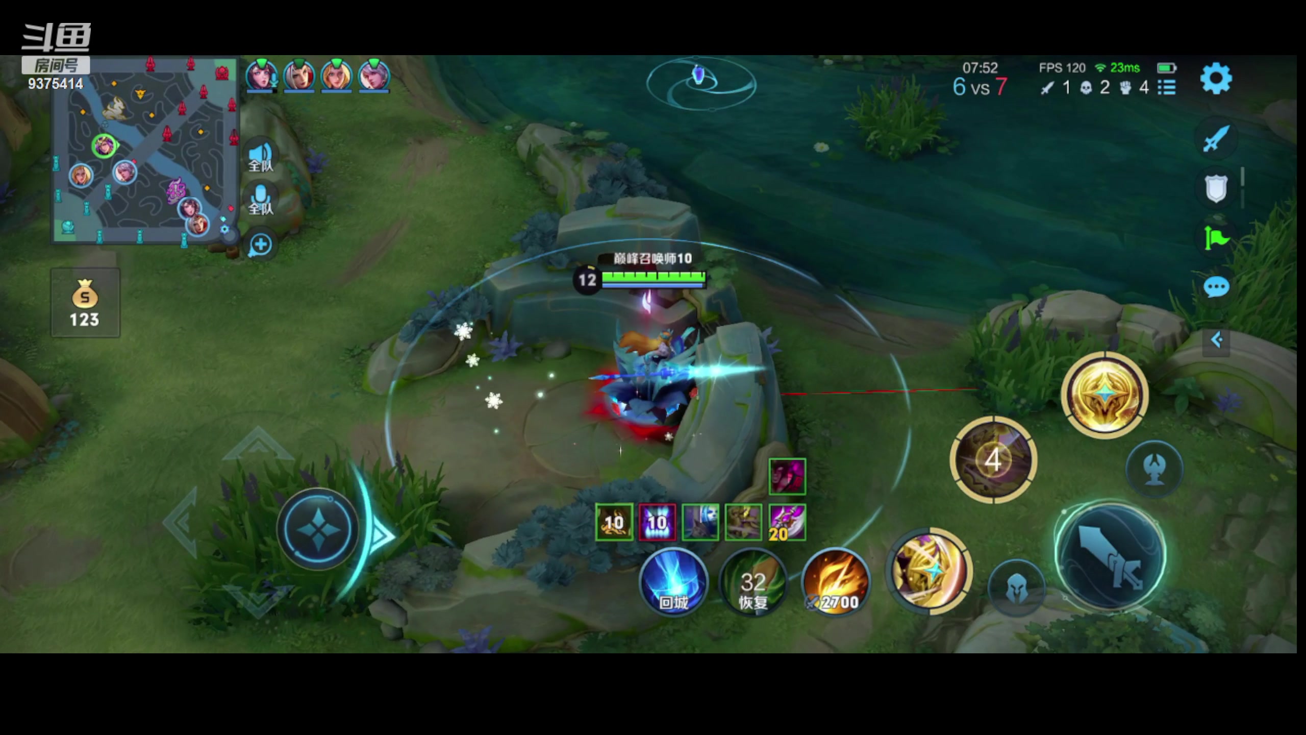 【2023-06-23 19点场】昧昧不是妹妹：镜镜镜虎虎虎