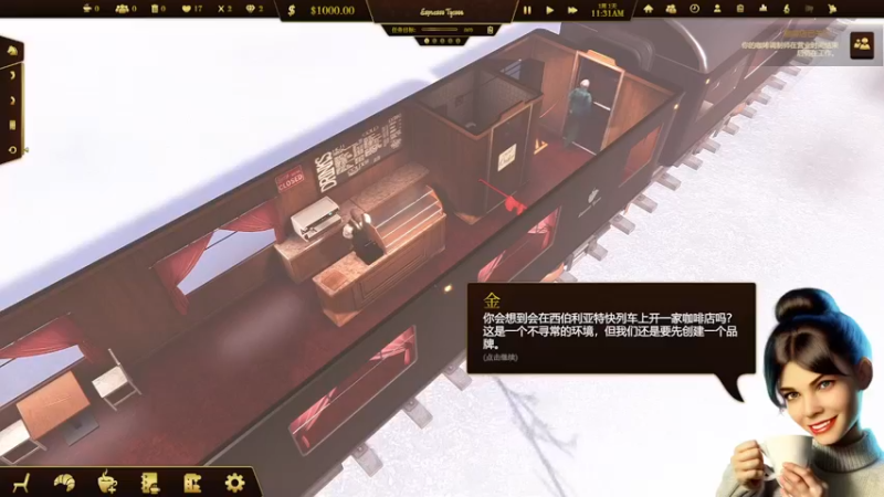 【主机其他游戏】steam靖哥哥的精彩时刻 20230620 19点场