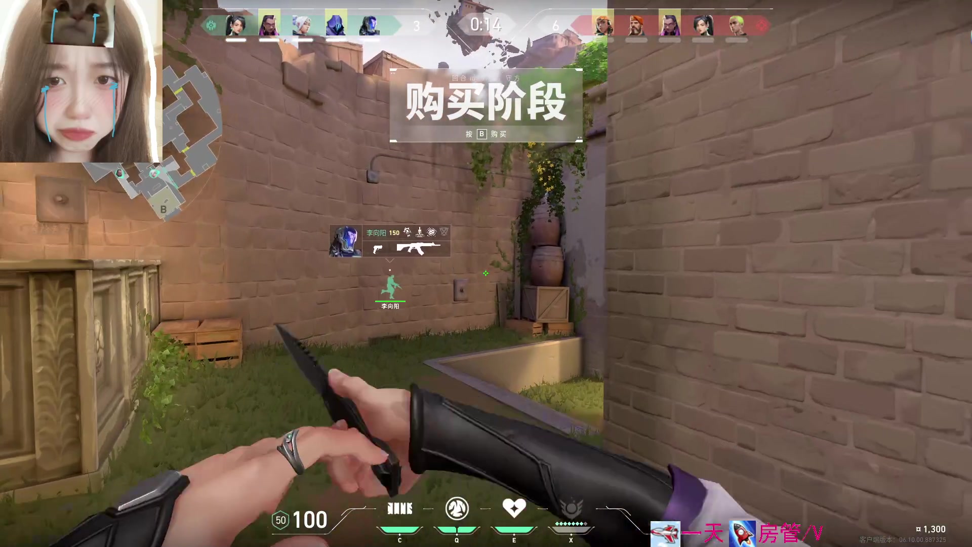 【2023-06-23 15点场】方方不是很方：D+大糕手养成计划