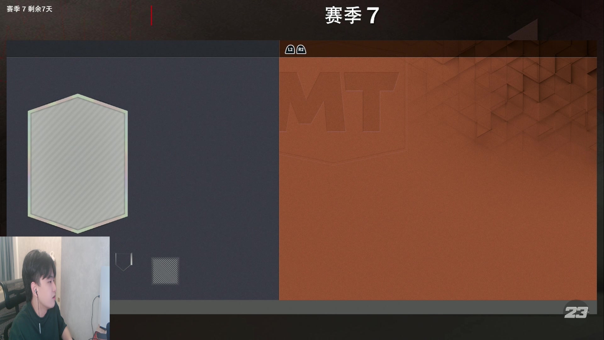 【2023-06-22 22点场】2K仔仔：【仔仔】今晚文班亚马！！！！