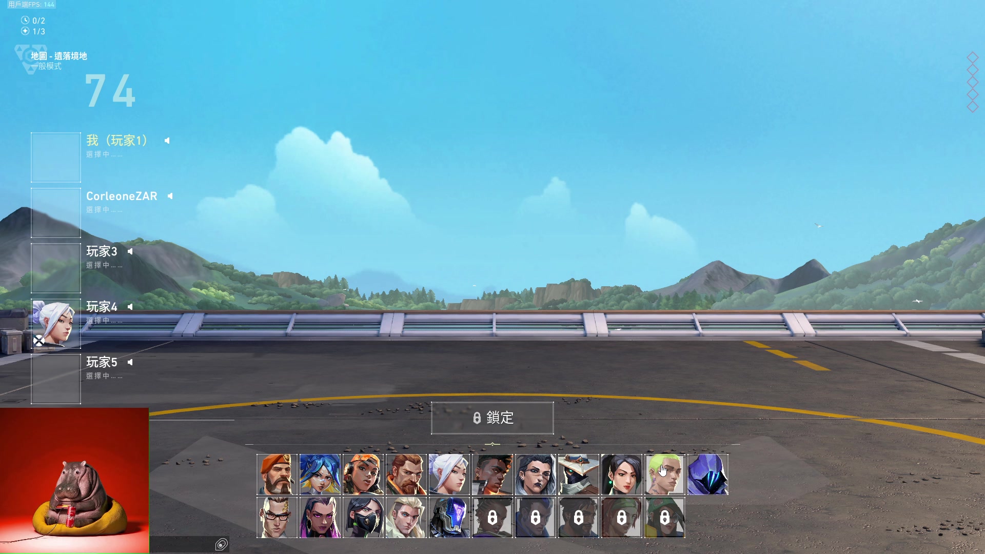 【2023-06-23 14点场】斯祥丶：独狼的生存日常！！！