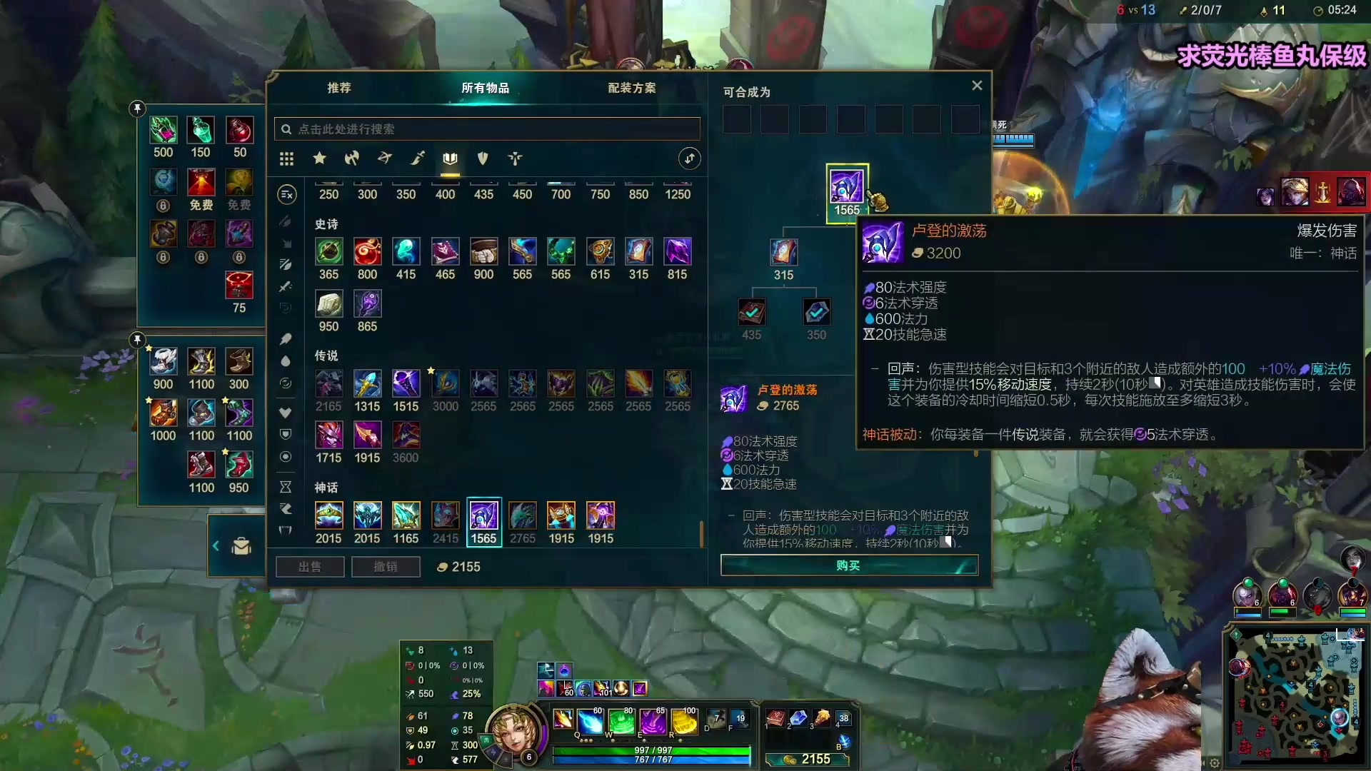 【2023-06-23 01点场】爷大干：火力小王子！不服来辩