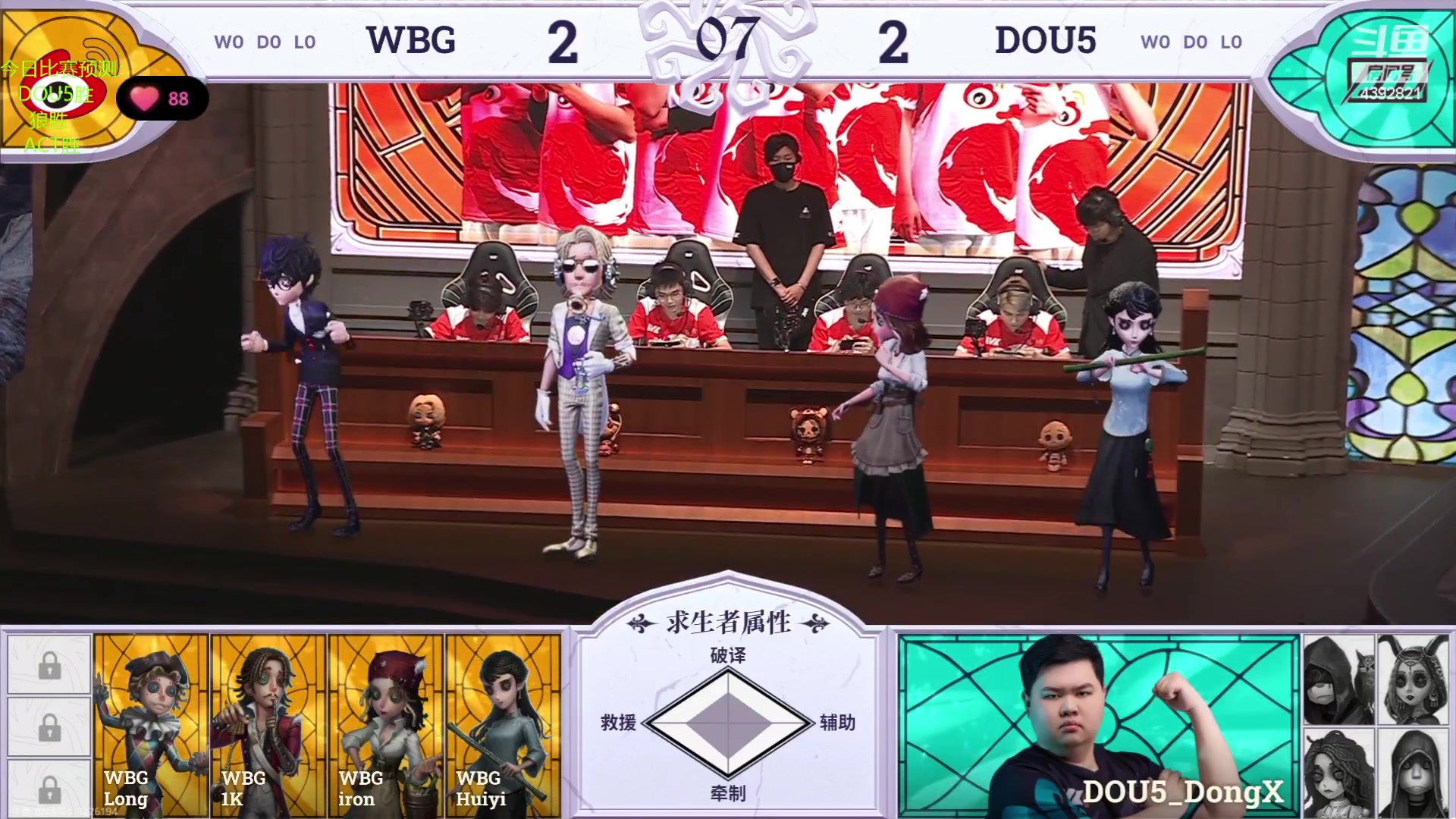 【2023-06-23 13点场】你超Q的：新赛季了，冲前五！！！
