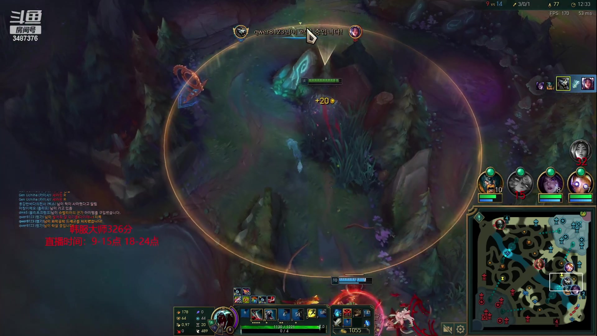 【2023-06-23 10点场】辛巴imb丶丶：韩一狮0.03空中秒