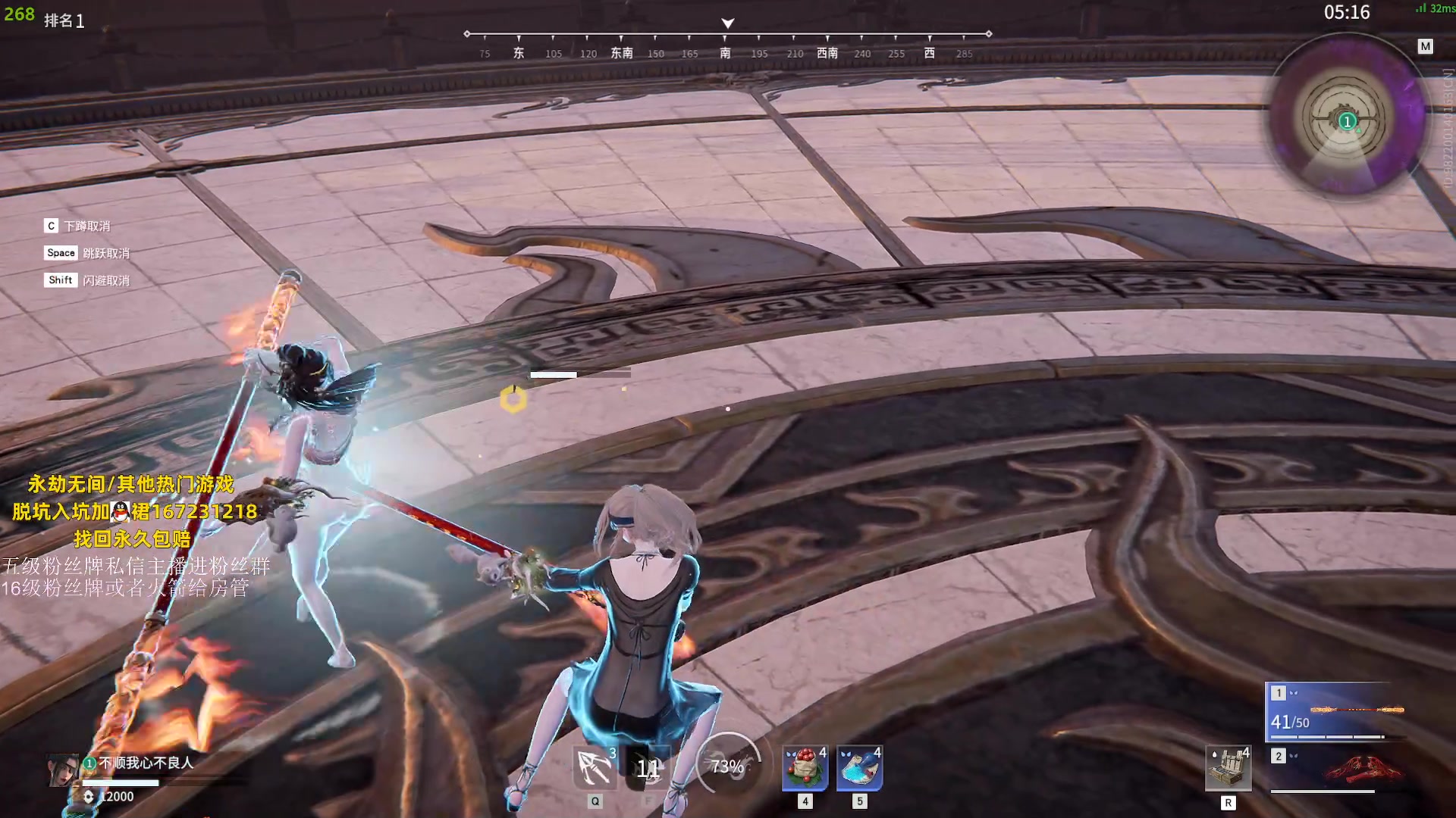 【2023-06-23 01点场】刀一挥趴一堆：(刀一挥)来两个强力三排队友一起打锦鲤杯