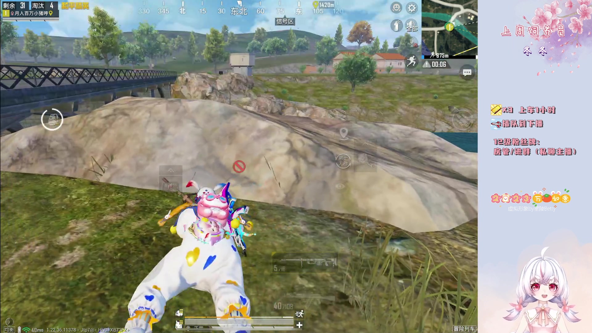 【2023-06-15 21点场】你看着办吧哼：猪哼哼突击小队，先上个分~~~~