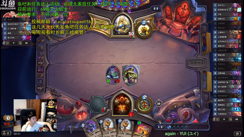 【炉石传说】啦啦啦不是狗狗狗的精彩时刻 20230623 00点场