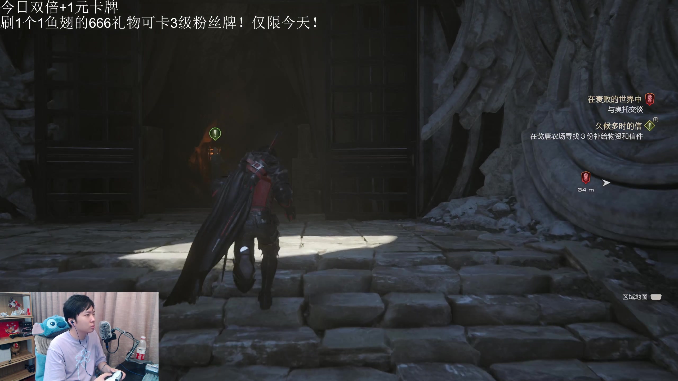 【2023-06-22 22点场】机长YG：【限定】豪华版！今日1元卡灯牌！