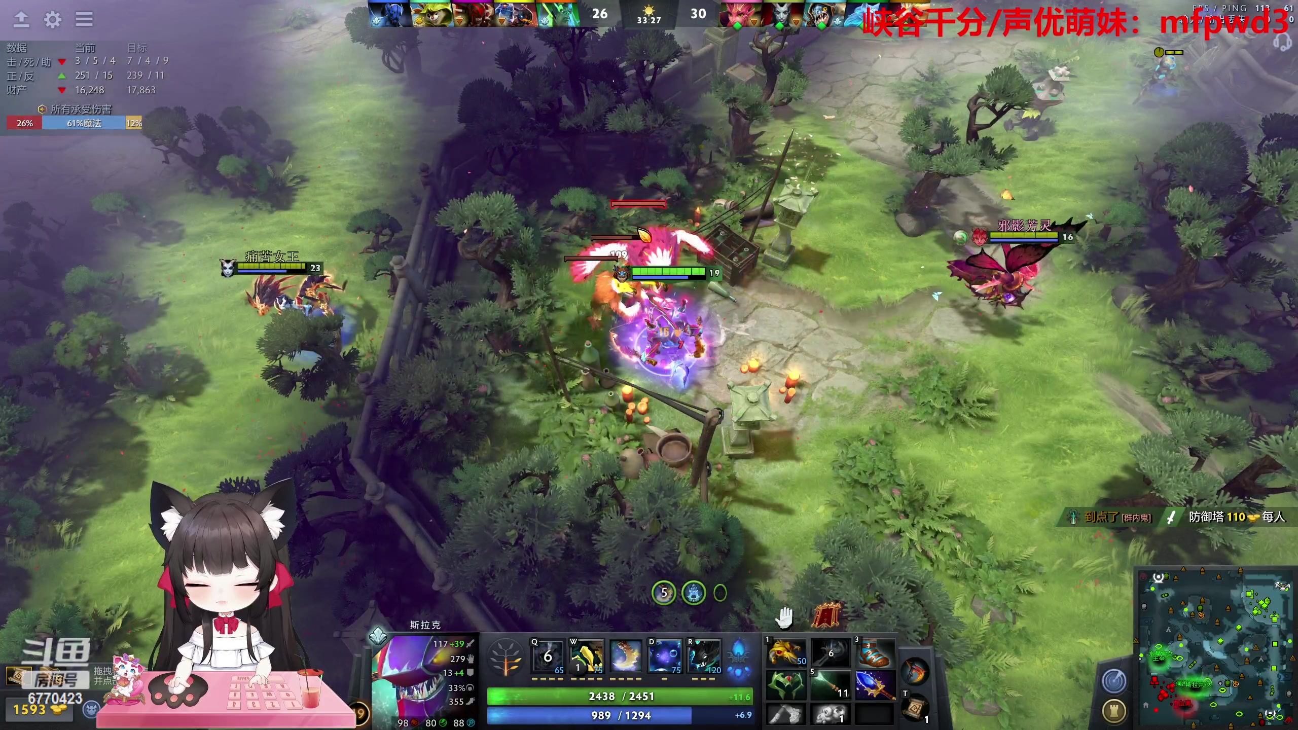 【2023-06-23 03点场】塔莉娅QAQ：甜心小塔：随便玩玩