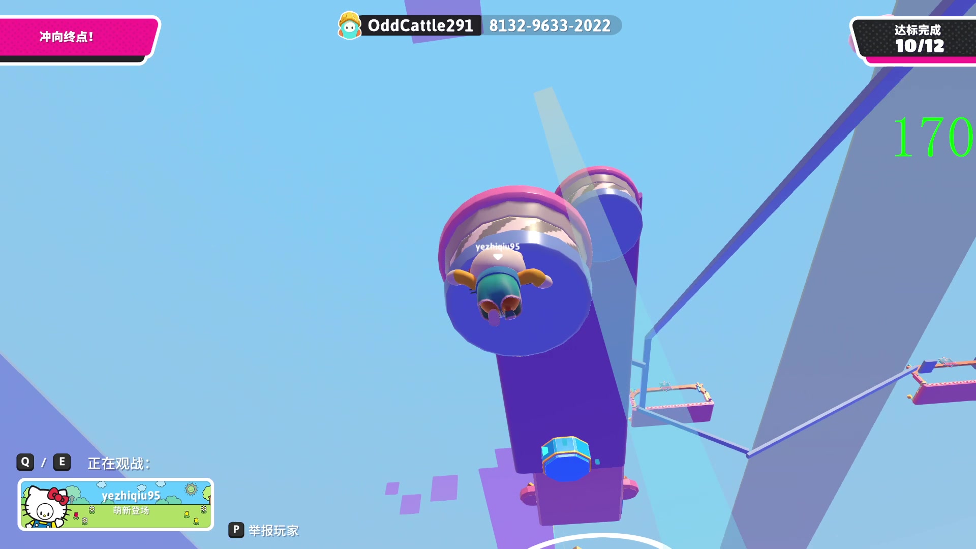 【2023-06-22 20点场】三酒OuO：永远怀着一颗学徒的心^^