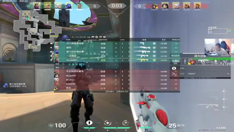 【2023-06-23 13点场】QKA付志海：【 QKA 】下午跟家里人吃饭