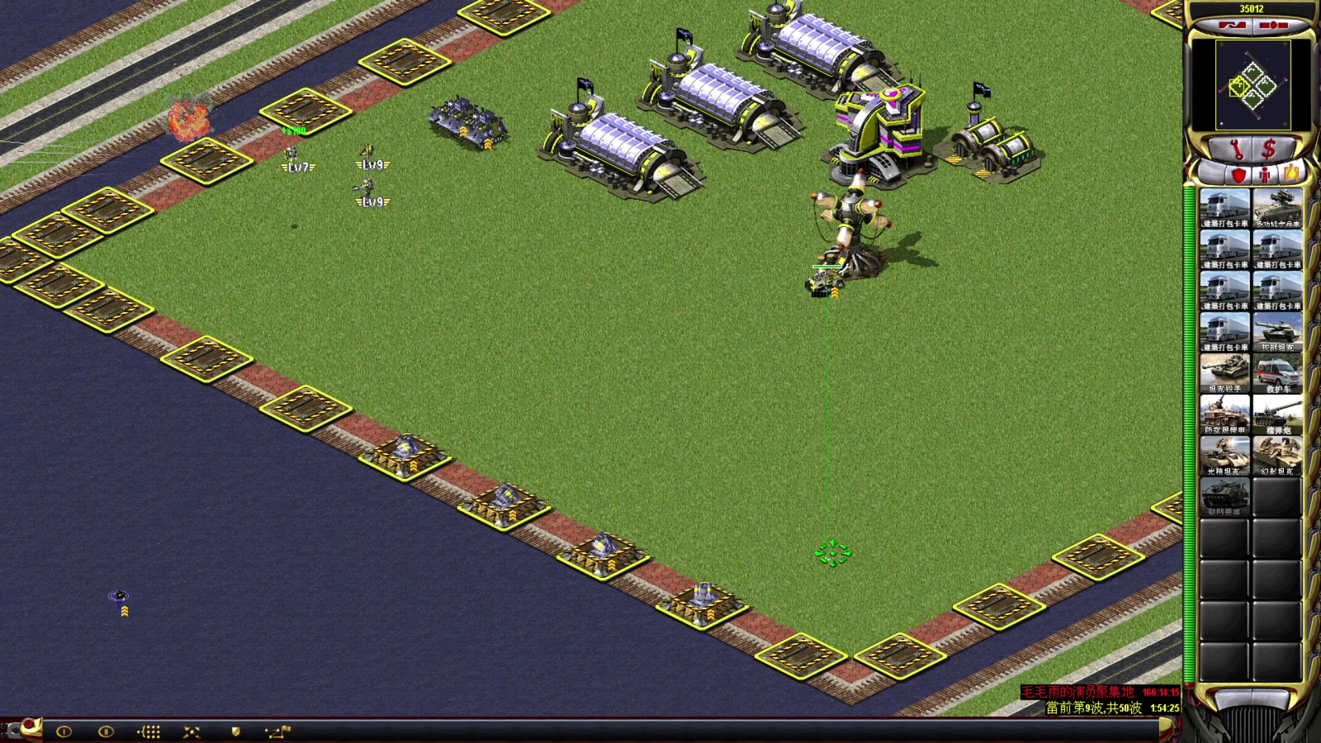 【2023-06-22 23点场】东北乱炖：东北大杂烩