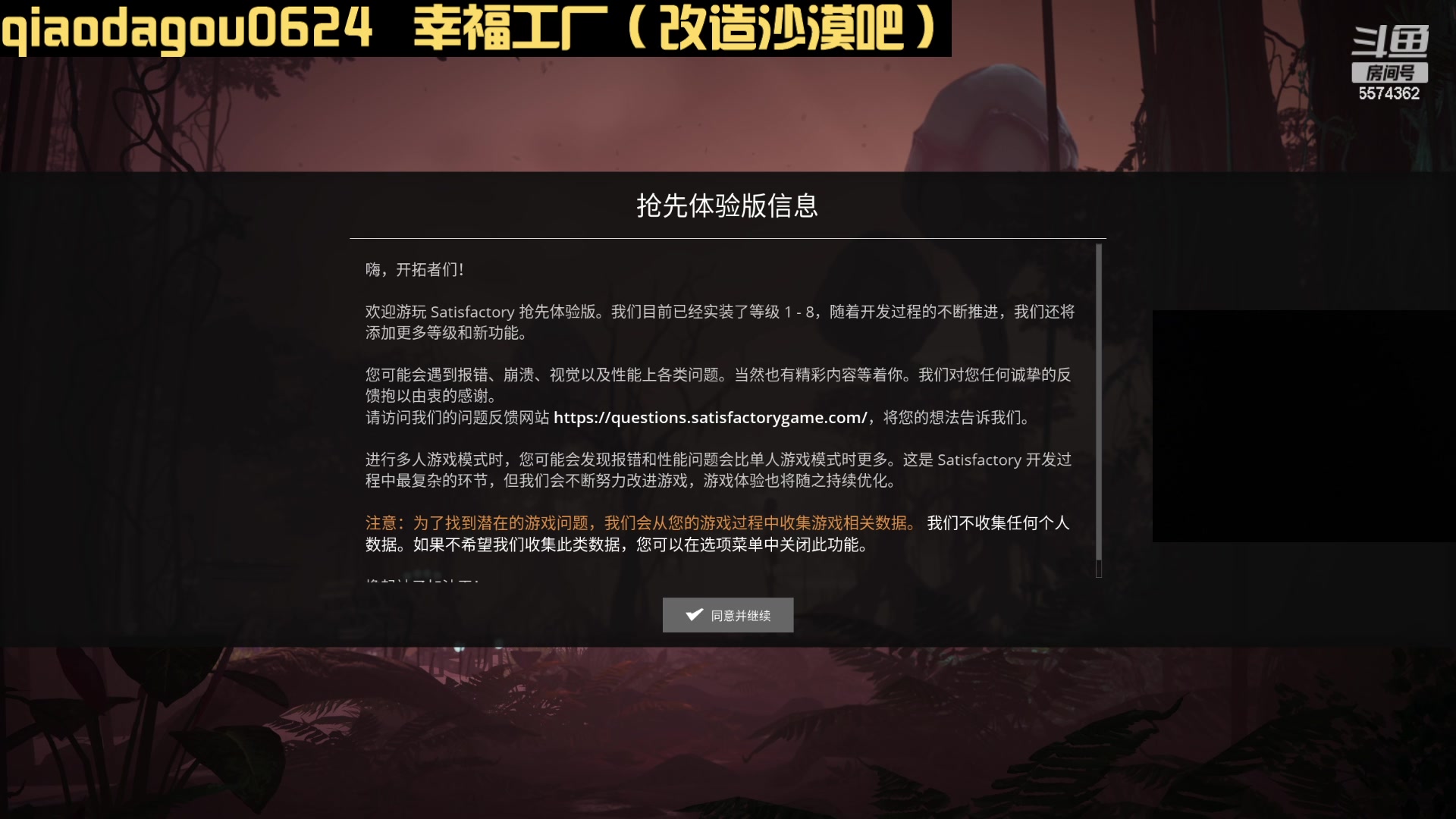 【2023-06-22 23点场】乔大狗理性消费：端午安康Day6。