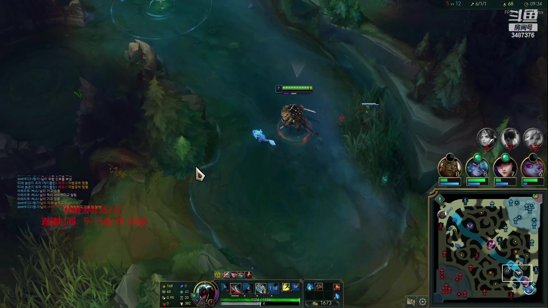 【2023-06-23 20点场】辛巴imb丶丶：韩一狮0.03空中秒