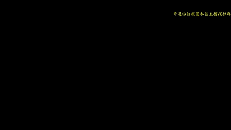 【2023-06-23 19点场】ZippO宝哥：健康哥上线！