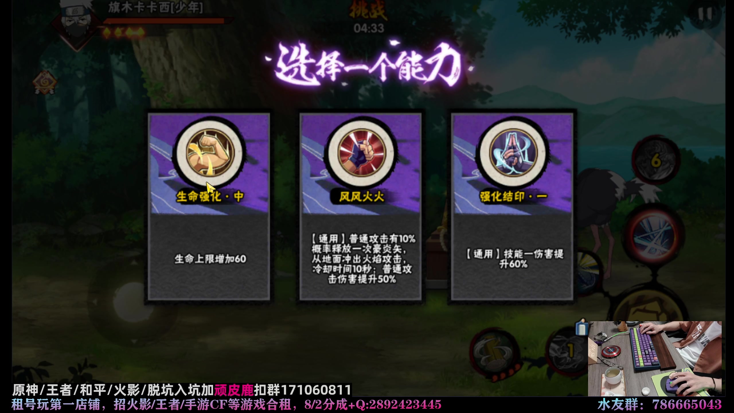 【2023-06-23 03点场】VanGogh浪子：浪子:幻神王中王