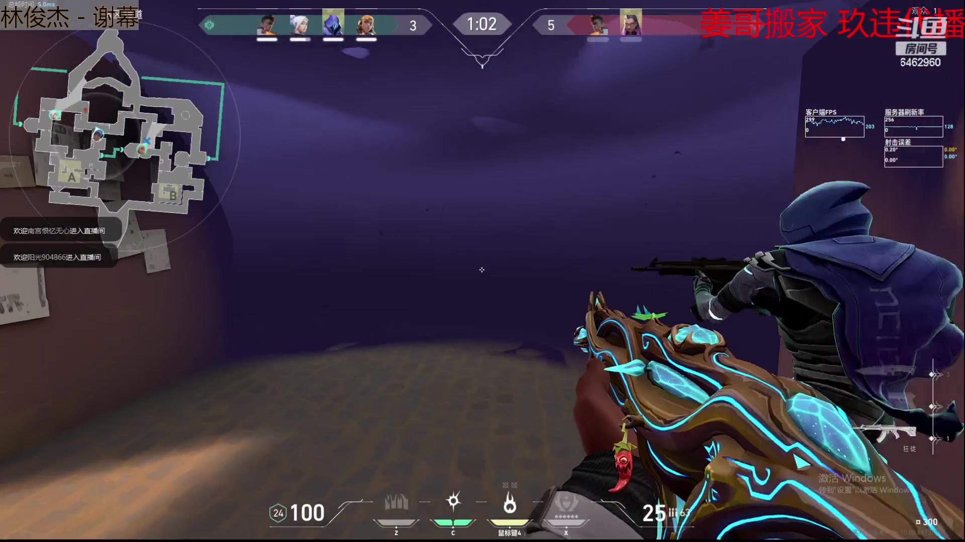 【2023-06-23 19点场】姜姜姜乐涵：搬家，休几天