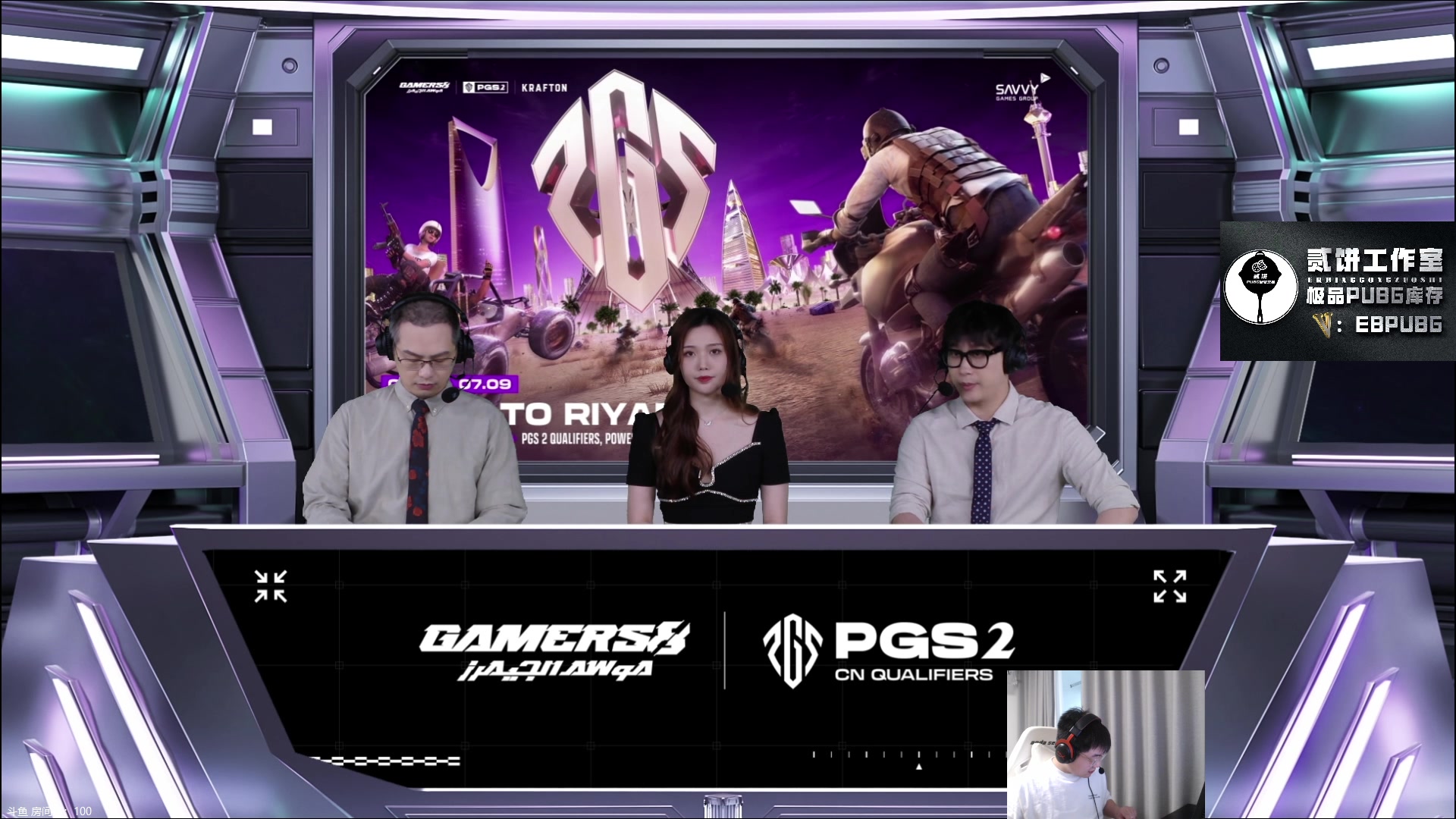 【2023-06-23 17点场】067QAQ：进来5分钟你会学到很多！