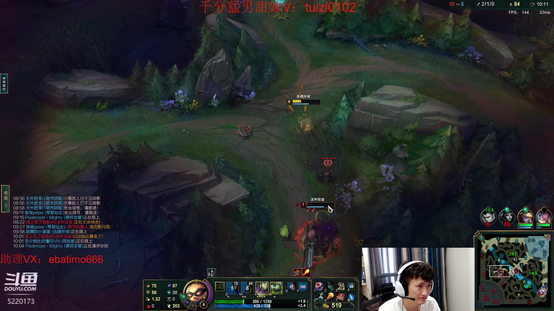 【2023-06-23 16点场】恶霸提莫：第一提莫，拿到提莫=赢！