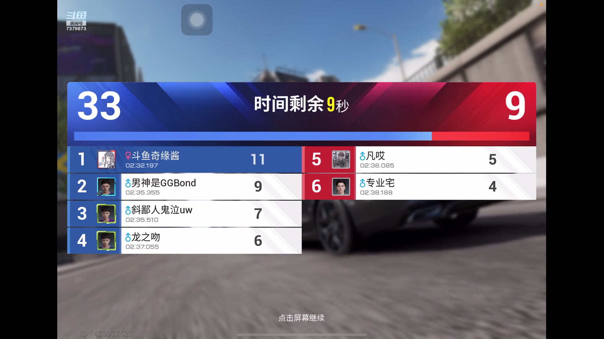 【2023-6-22 15点场】奇缘酱Qiyuan:【直播】以新人的方式出发 登峰造极~