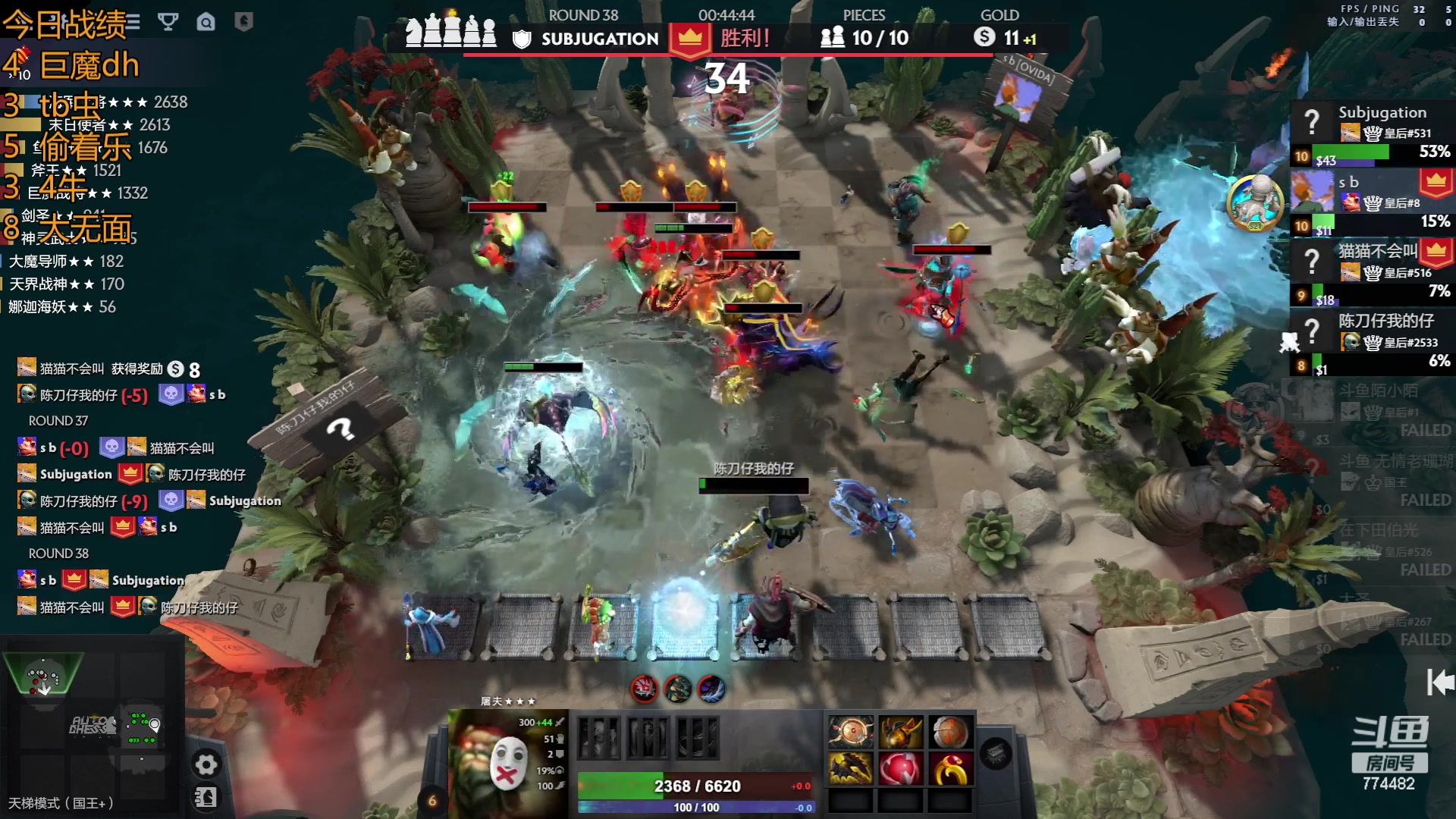 【2023-06-22 05点场】書童SSS：我总以为机会无限