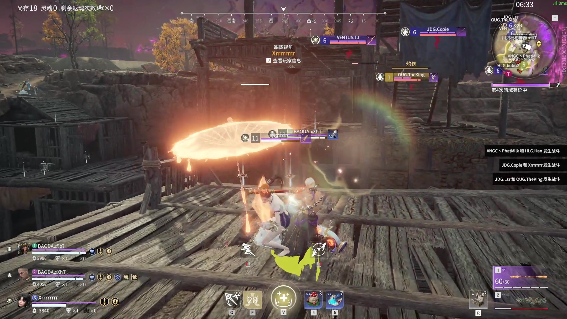 【2023-06-23 13点场】解说嘟师傅：【官方训练赛】顶级单人OB解说的直播间