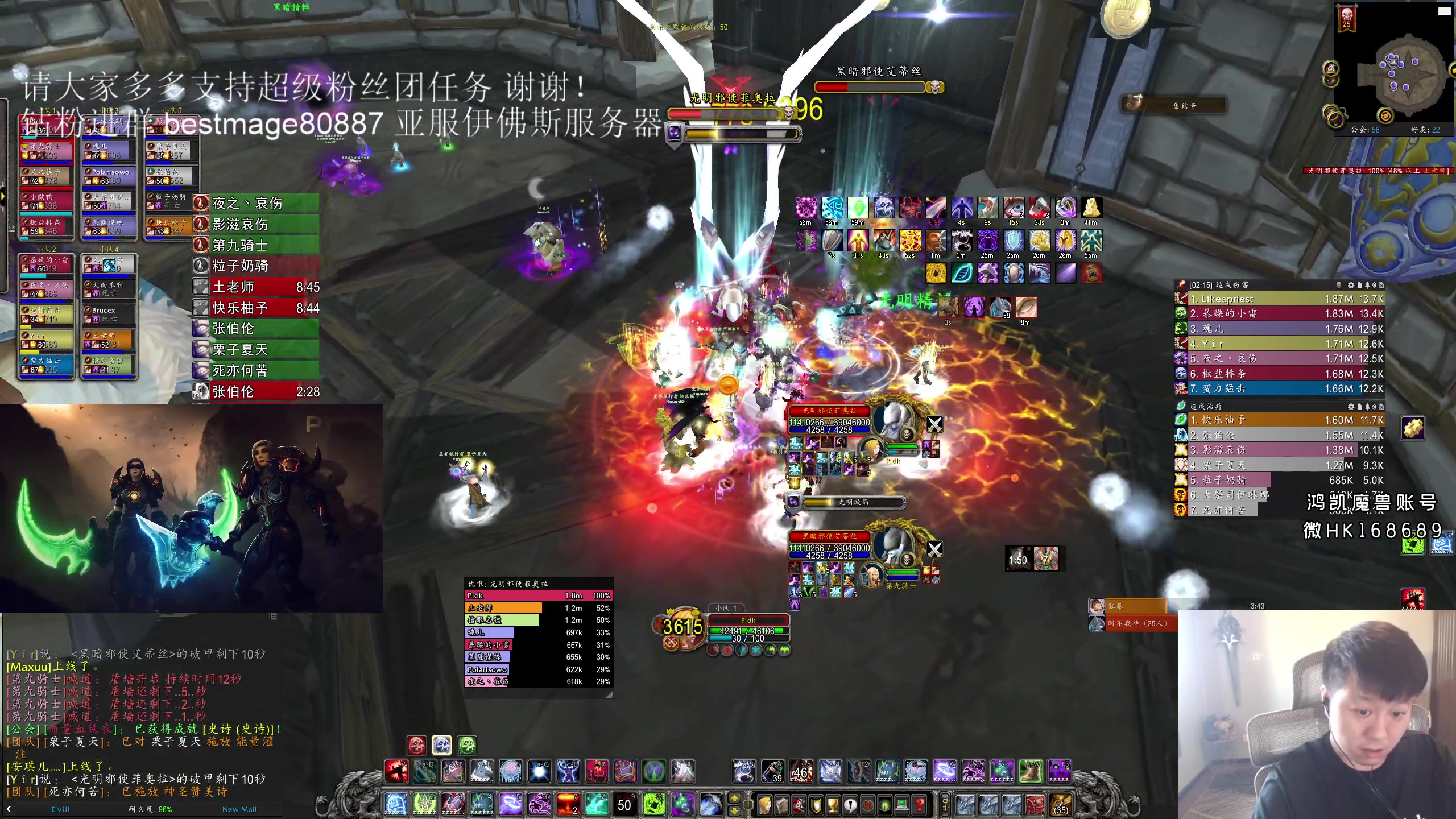 【2023-06-23 07点场】DMC葡萄鹏：TOC冲，第一车已经50箱子！