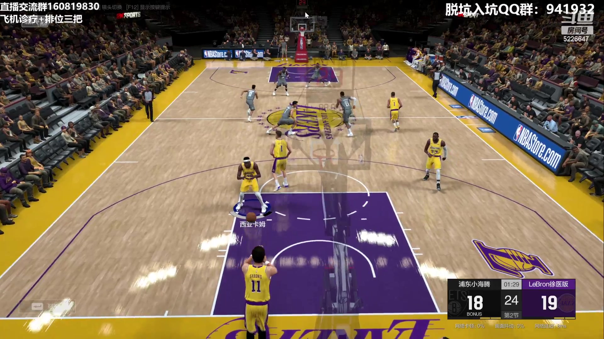 【2023-06-23 00点场】XY丶死鱼：死鱼ysy：兄弟们端午安康！！！