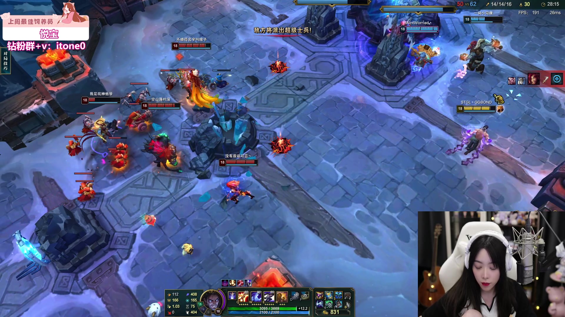 【2023-06-22 22点场】童猪啊i：钻粉狂欢）一鱼翅666卡粉丝牌